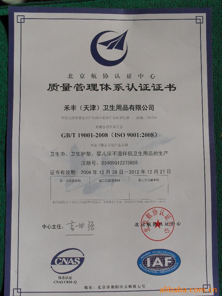 9000JC