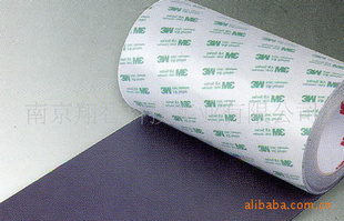 3MEMI/EMCAB5000Rϵ늴Ųղ