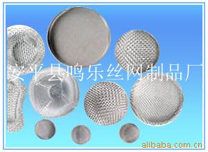 Sa(chn)^(gu)VW(wng)P^(gu)VW(wng)N|(zh)^(gu)VW(wng)