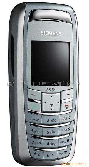TAX75lJA֧USB
