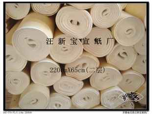 l(f)220X65ֹӺ/Ѯ