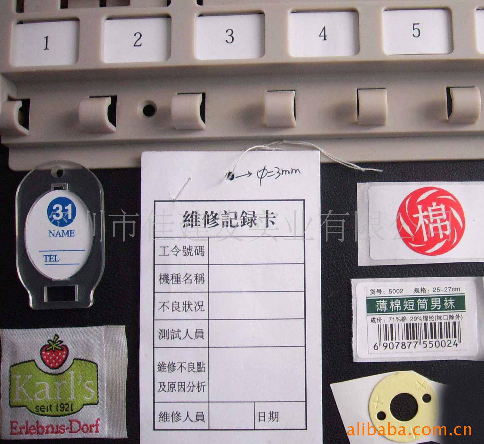 󲻸z(bio)ӡˢ