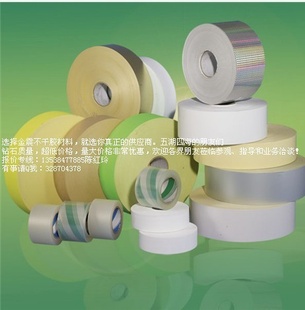 gPG54/75ϳĤ80˸ײzϏS&md