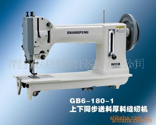 GB6-180-1ͬϺϿpxC(j)bpxC(j)ɳl(f)px