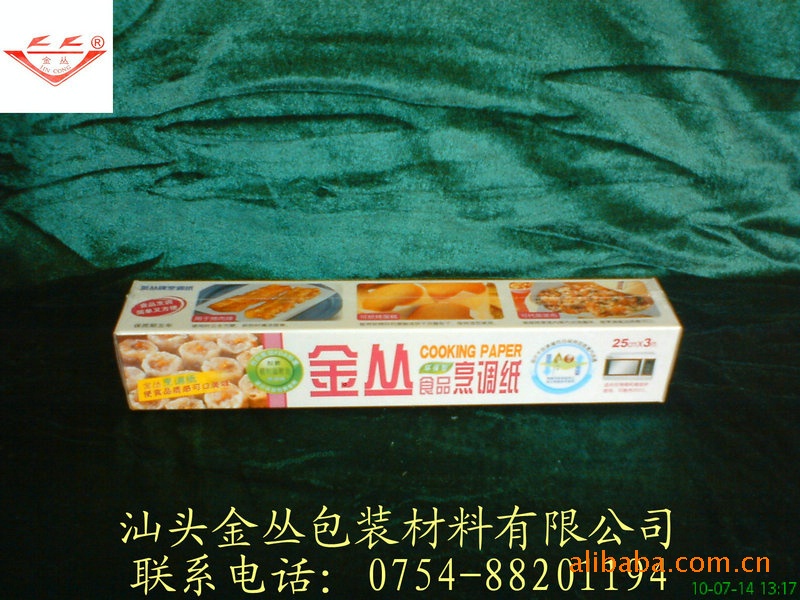 ʳƷ{(dio)25cmX3m