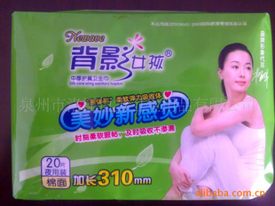 ¿(yu)бӰŮ¸XҹüL310mmHwl(wi)