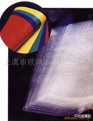 ͸ƽ岣