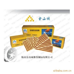200*6mm100*6mma(b)zl