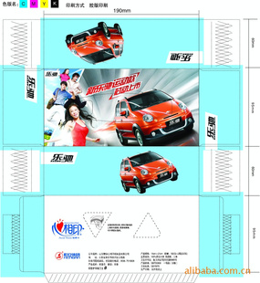 bʽ100r(ji)1.6Ԫ