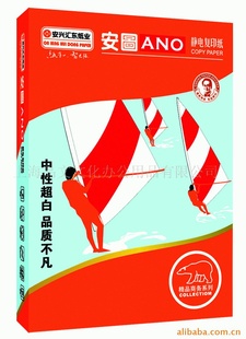 D80GA4(f)ӡ
