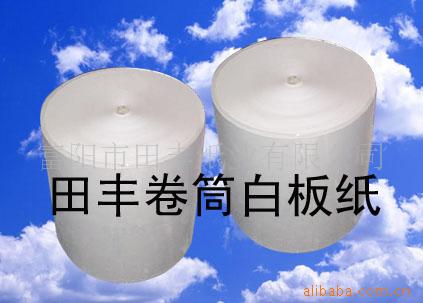 Ϳװ弈(_ƬͲ)r(yu)