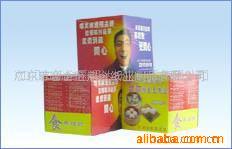 нb-facialtissue