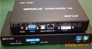 ¿ƃ(yu)|(zh)DYLINKW(wng)ja