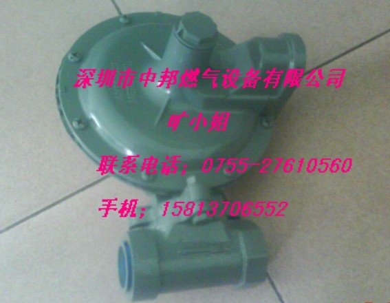 (gu)R622{(dio)