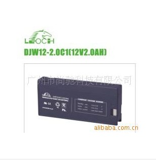 ʿDJW12-2.0C1So(h)U늳12V2.0AH