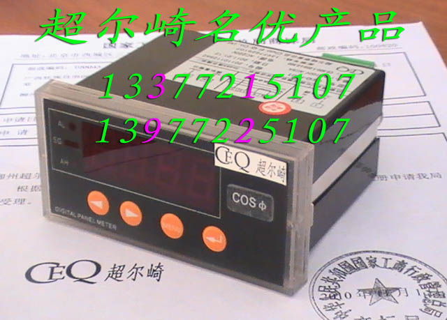 錣I(y)a(chn)رRM194H-4X1SL194v-3