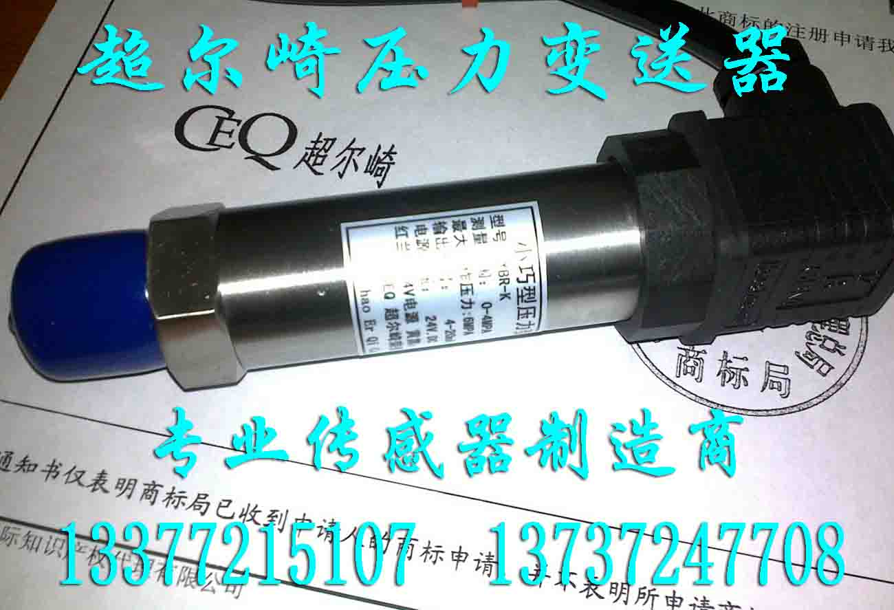 BP800ϵгU(ku)ɢ艺׃