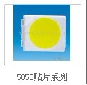 Sҳ̓r(ji)ֱN1Wʰ׹⣨40LM-110LM)