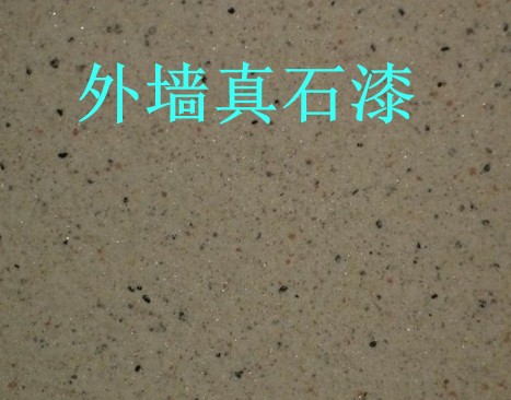 ≦ʯ᡿≦ʯN ≦ʯʩ