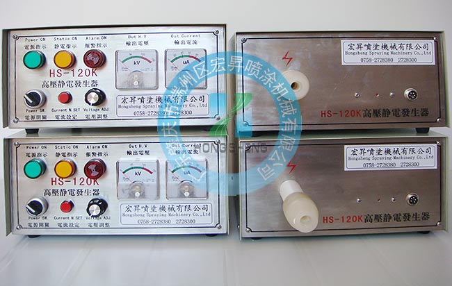 HS-120߉o늰l(f)|Ϳbo늰l(f)