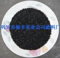 (yng)(yu)|(zh)ú|(zh)w̿ ú|(zh)w̿r(ji) ú|(zh)w̿