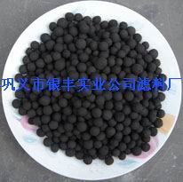 (yng)(yu)|(zh)ú|(zh)̿ ú|(zh)̿r(ji) ú|(zh)̿S