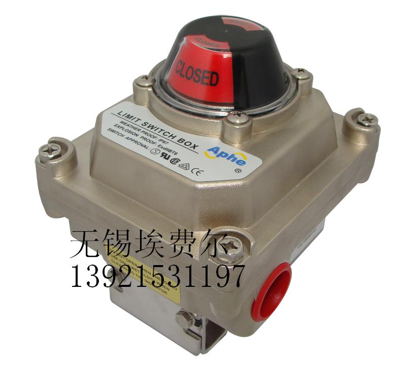 ALS-600MPλ_(ki)P(gun)