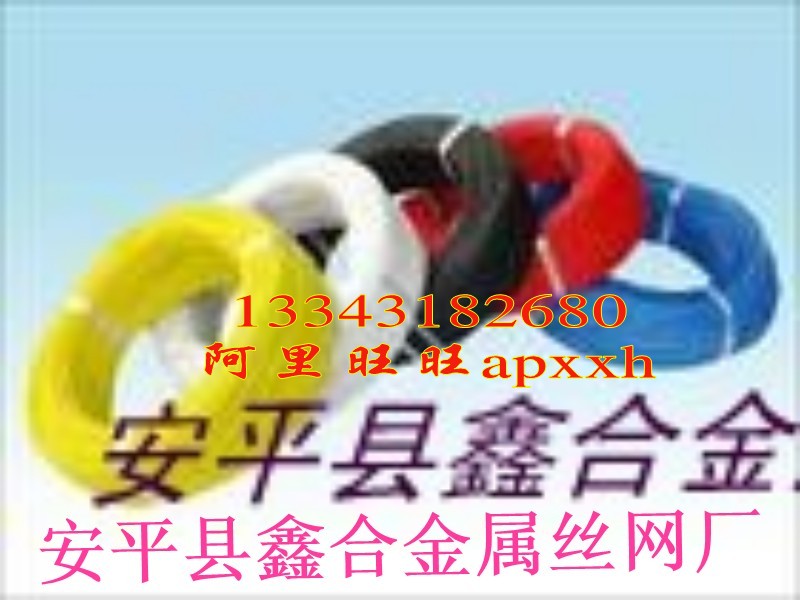 ƽκϽzW(wng)I(y)a(chn)PVC䓽zͿ䓽zz䓽z