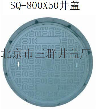 ԁˮwͨO(sh)ʩw߷ӏ(f)ϲϾw
