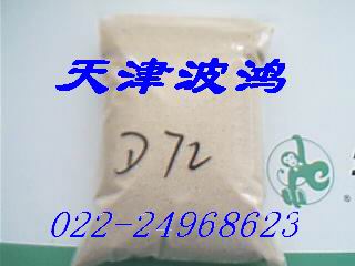 D72׏(qing)xӽQ֬