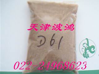 D61׏(qing)xӽQ֬