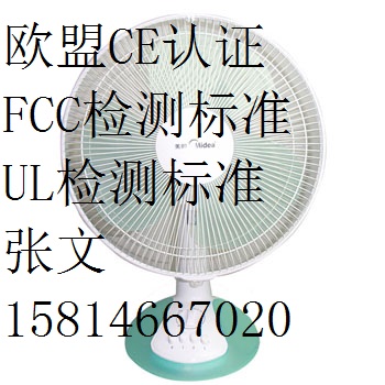 Ӯa(chn)ƷC(j)еָJ(rn)C2006/42/EECC(j)еָ