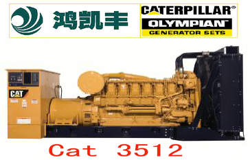 ڿذl(f)늙C(j)|ڿرհl(f)늙C(j)|CAT3512 1000KW