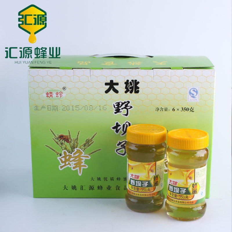 خa(chn)Ҧr(nng)Ұӷ350g6Yb؛ͶYl(f)