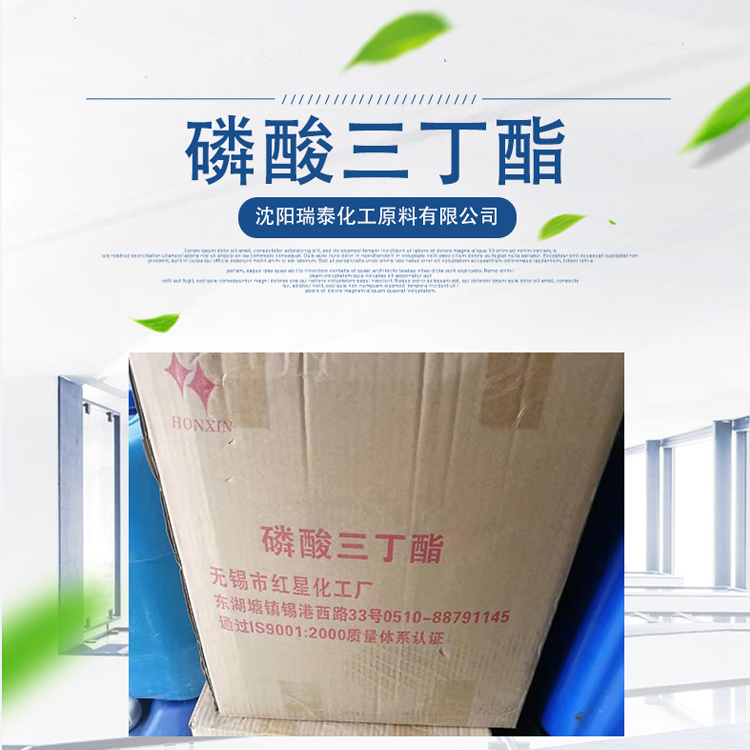 SֱN 20KG/Ͱ25kg/ͰI(y)(j)֬l(f)
