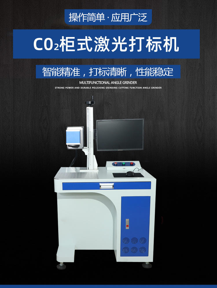 V̩CO2˙CGTL 20 Ϻӿ𽨲ИI(y) ˙CSֱN
