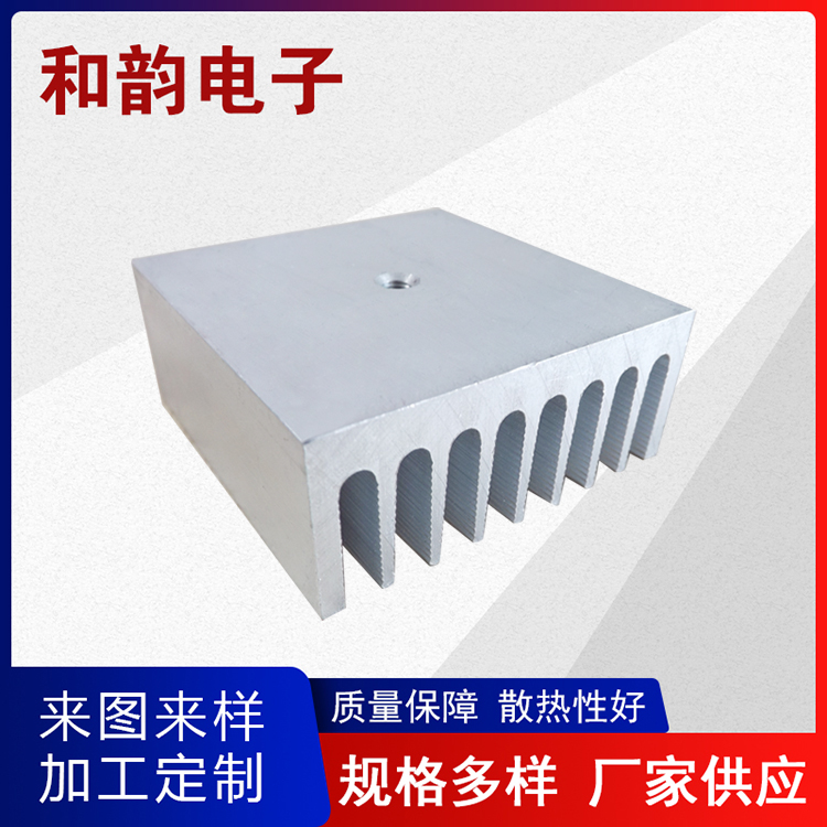 XͲɢ60*25mm ɢ |(zh)ˮƽ