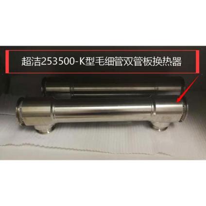 253300-K͟o(j)ë(x)pܰQ 253300-KR͓Q 253500-KRFpܰ