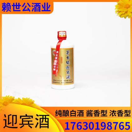 Fé_(zhn) l(xing)é_(zhn)ӭeƏSֱN 52uͰ׾