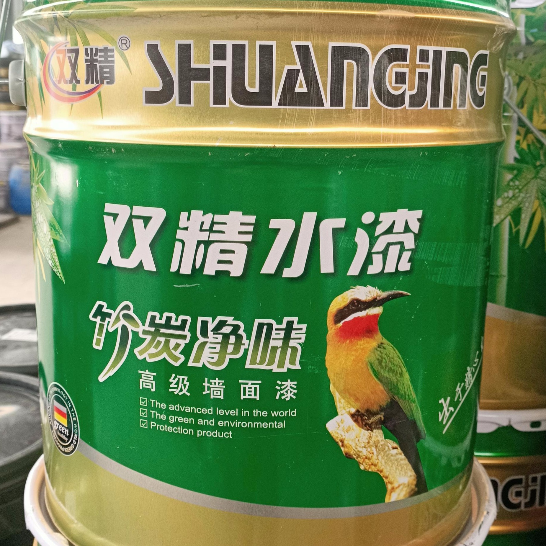pƭh(hun)ˮԶ-ɫɶ