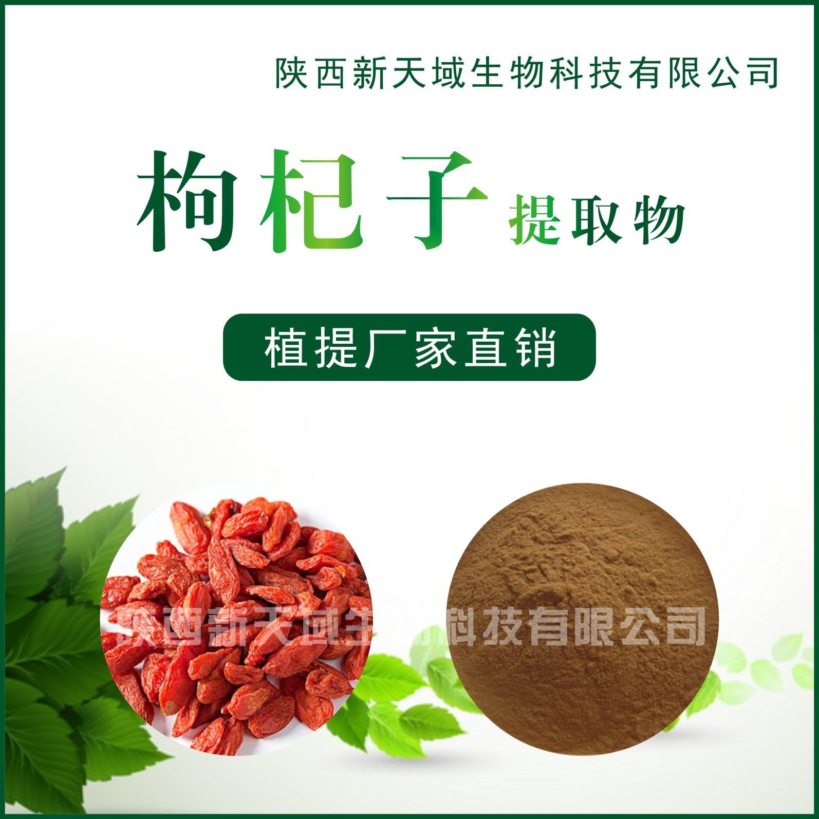 SҬF(xin)؛(yng)ȡ 轷 轶 ֲȡ F(xin)؛]