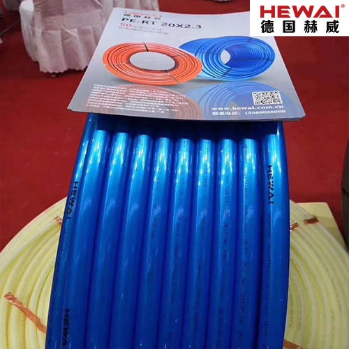 (gu)HEWAIԭbM(jn)ڵů {(ln)ɫPE-RT20x2.3ůƷ|(zh)b(zhun)