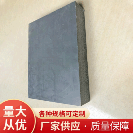 ɫpvc ϩ DϰӲz pvcϰ嶨