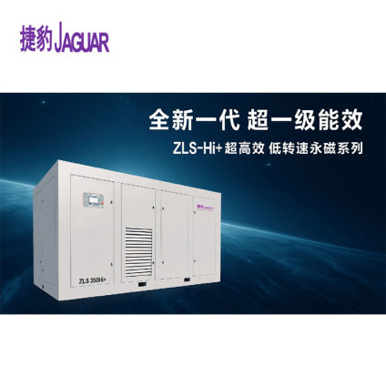 ׃lՉC(j) ݱZLS-Hi+ϵпՉC(j) F(xin)؛(yng)