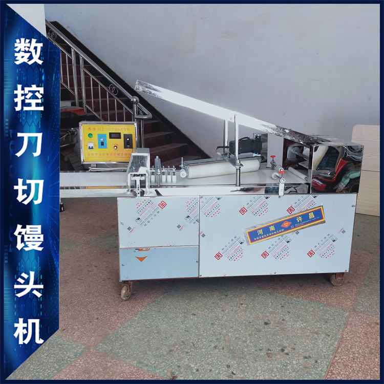 Tb ȫԄz^Ӕ[PCϵ WQ-90͔(sh)صz^C S