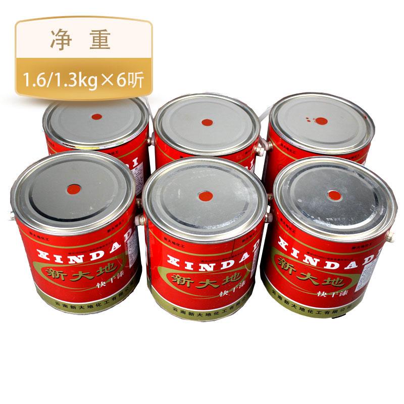 ´ش{(dio)/P1.6kg/1.3kg*6SֱNbͿ