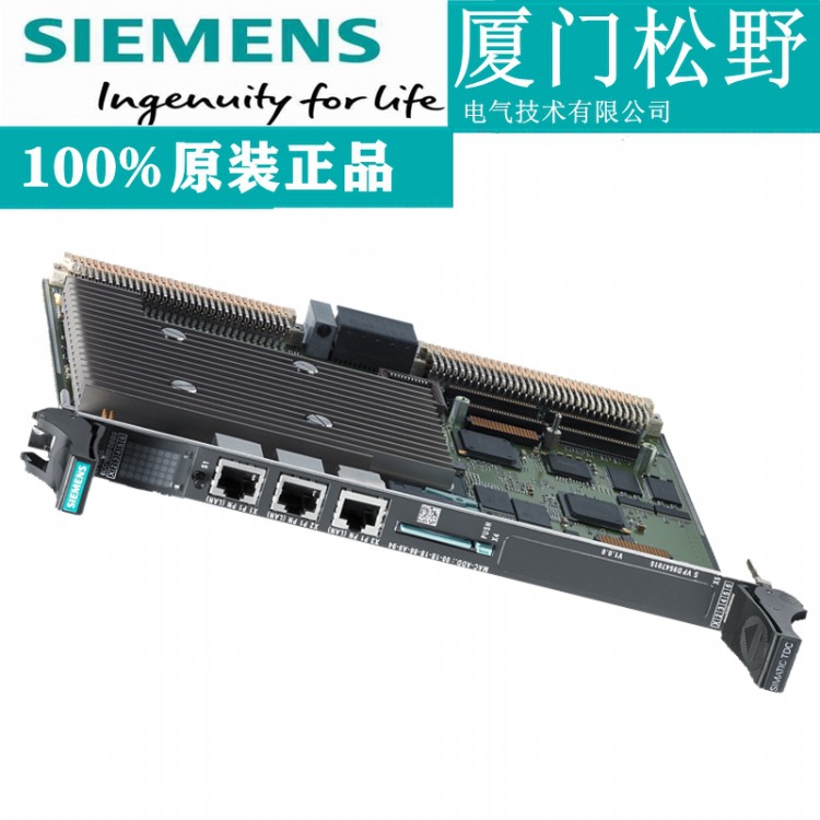 6DD1600-0BA3TSIMATIC TDC CPU551 64 Bi ģ6DD1600-