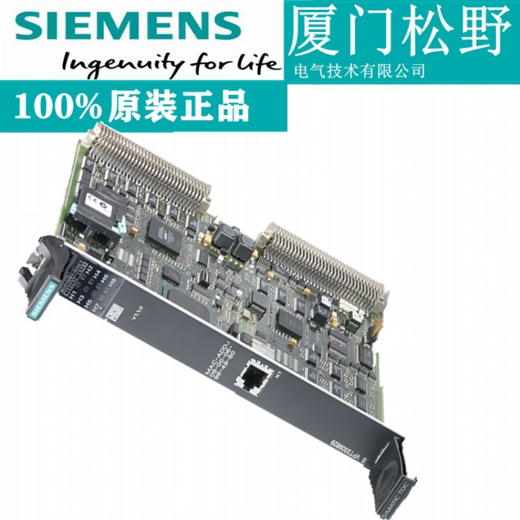 6DD1600-0BB0TSIMATIC TDC CPU555 64 Bit ̎ģK6DD1