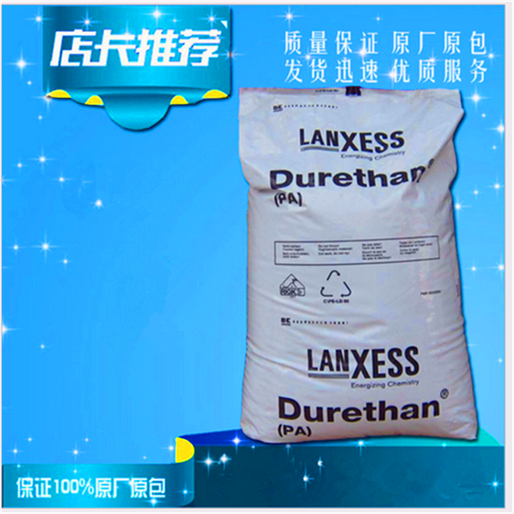 PA6 (gu)ʢ DP BC 310 EF  Fݽ(jng)N