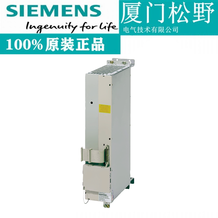 6SN1124-1AB00-0CA2TSIMODRIVE 611 ģK6SN1 124-1A